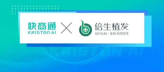 快商通攜手華為云共建云上機(jī)器人工廠,以智能對(duì)話(huà)賦能數(shù)字化營(yíng)銷(xiāo)