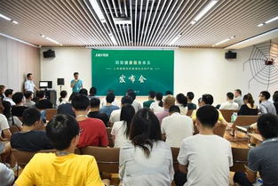 明我健康服務(wù)體系推出人體健康風(fēng)險(xiǎn)管理全系列產(chǎn)品，開(kāi)啟個(gè)性化健康咨詢新篇章